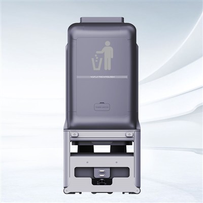 What is a service robot?